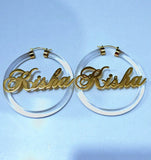 "Clear the Way" Hoops
