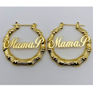 "Around Your Way" Bamboo Hoops