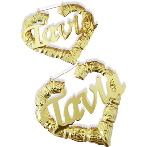 "Heart You" Bamboo Hoops