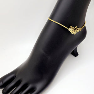 "I'za VI'er" Anklet